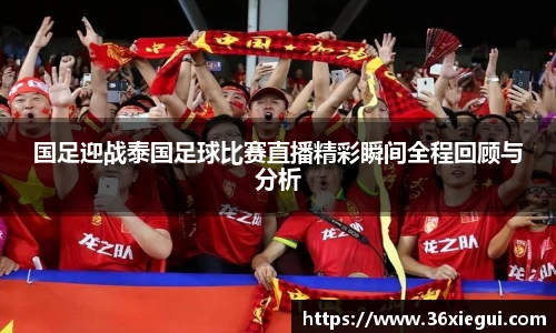 彩神官网