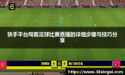 彩神官网