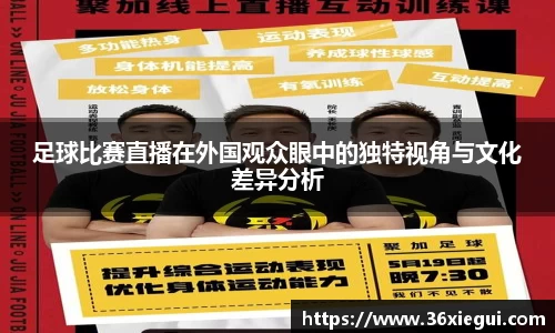 彩神争霸