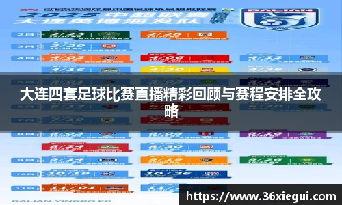 彩神官网