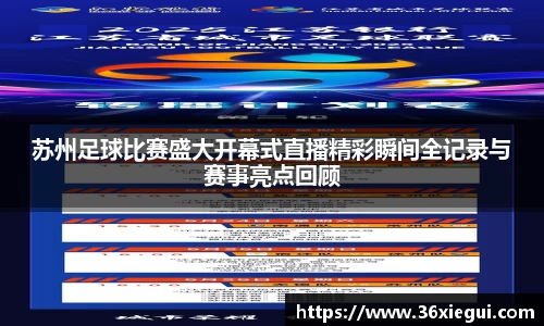彩神官网