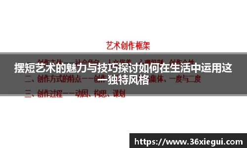 彩神v大发