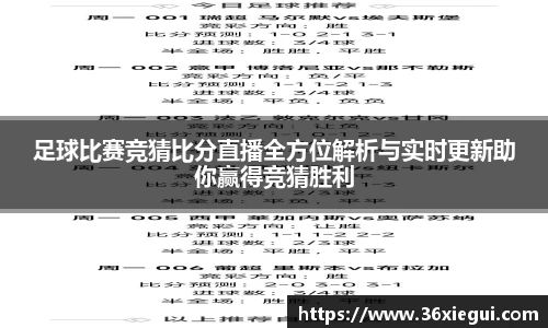 彩神官网