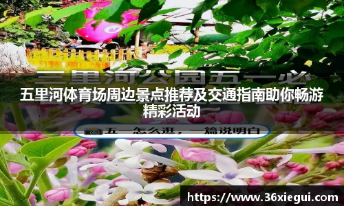 彩神v大发