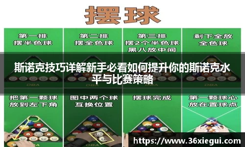彩神v大发