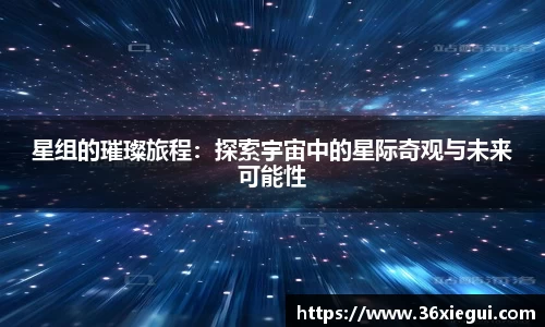 彩神v大发