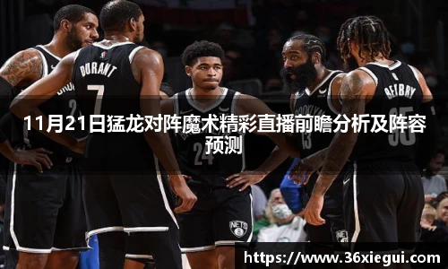 彩神官网