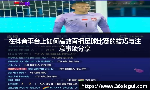 彩神v大发